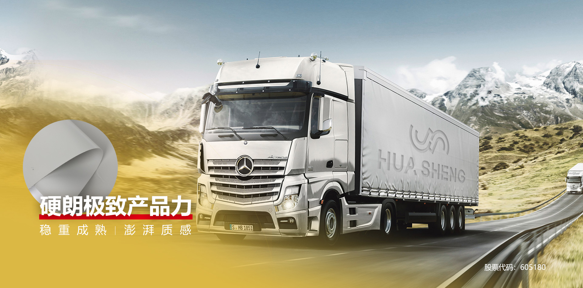 banner1-1 OG东方厅·(中国集团)官方网站