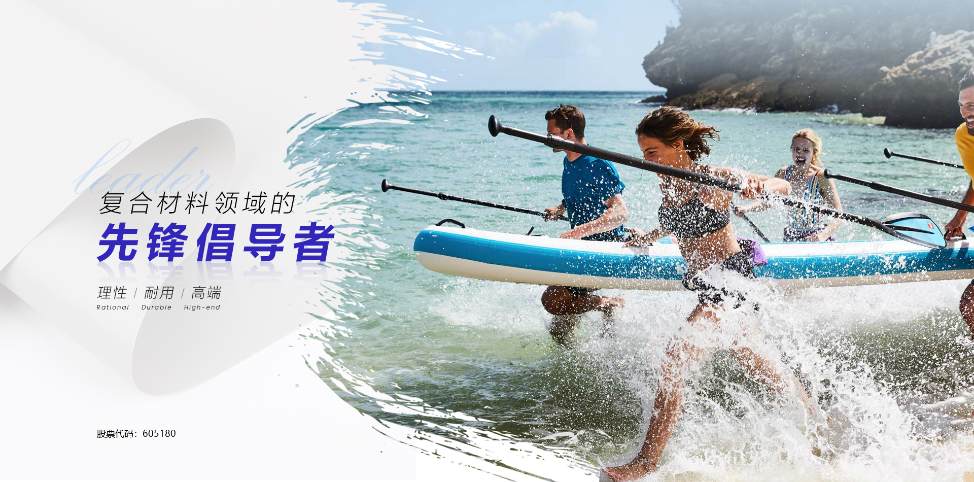 banner889-1 OG东方厅·(中国集团)官方网站